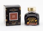 Diamine Saddle Brown fountain pen ink bottle and packaging on a white background.