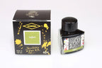 Diamine Safari fountain pen ink bottle and packaging on a white background.
