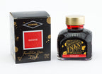 Diamine Matador fountain pen ink bottle and packaging on a white background.