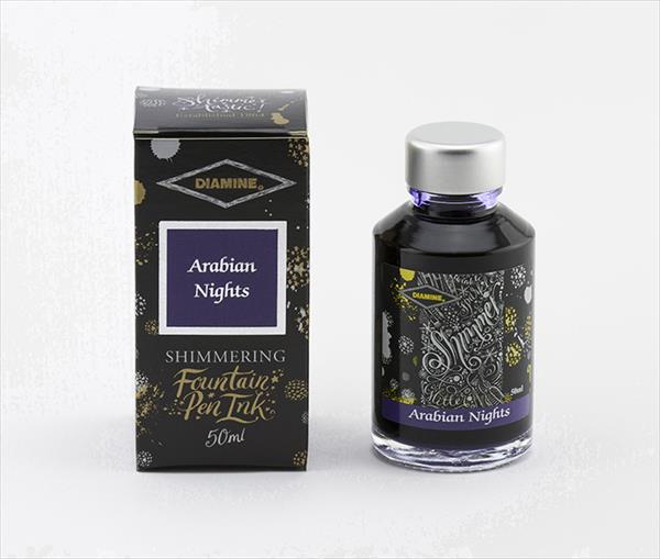 50ml Arabian Nights fountain pen ink